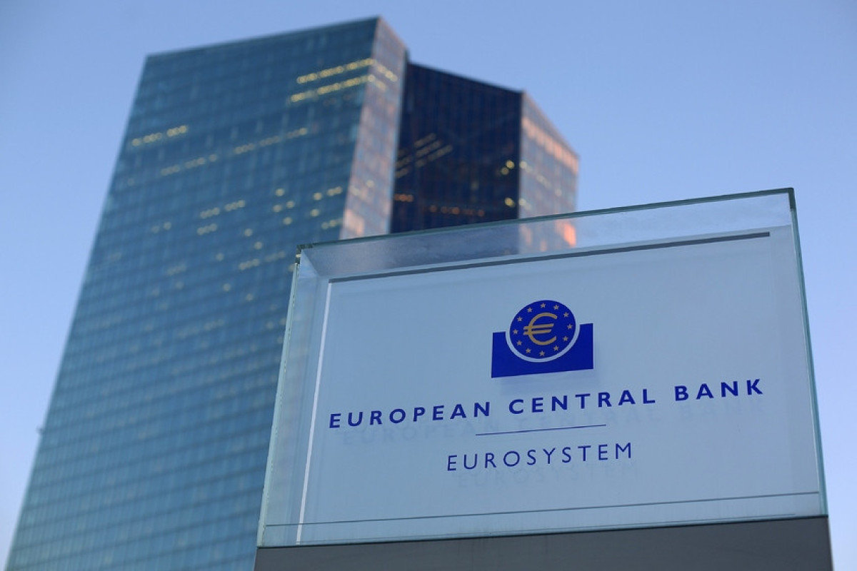 Европейский Центробанк резко повысил базовую ставку - ВПЕРВЫЕ В ИСТОРИИ 