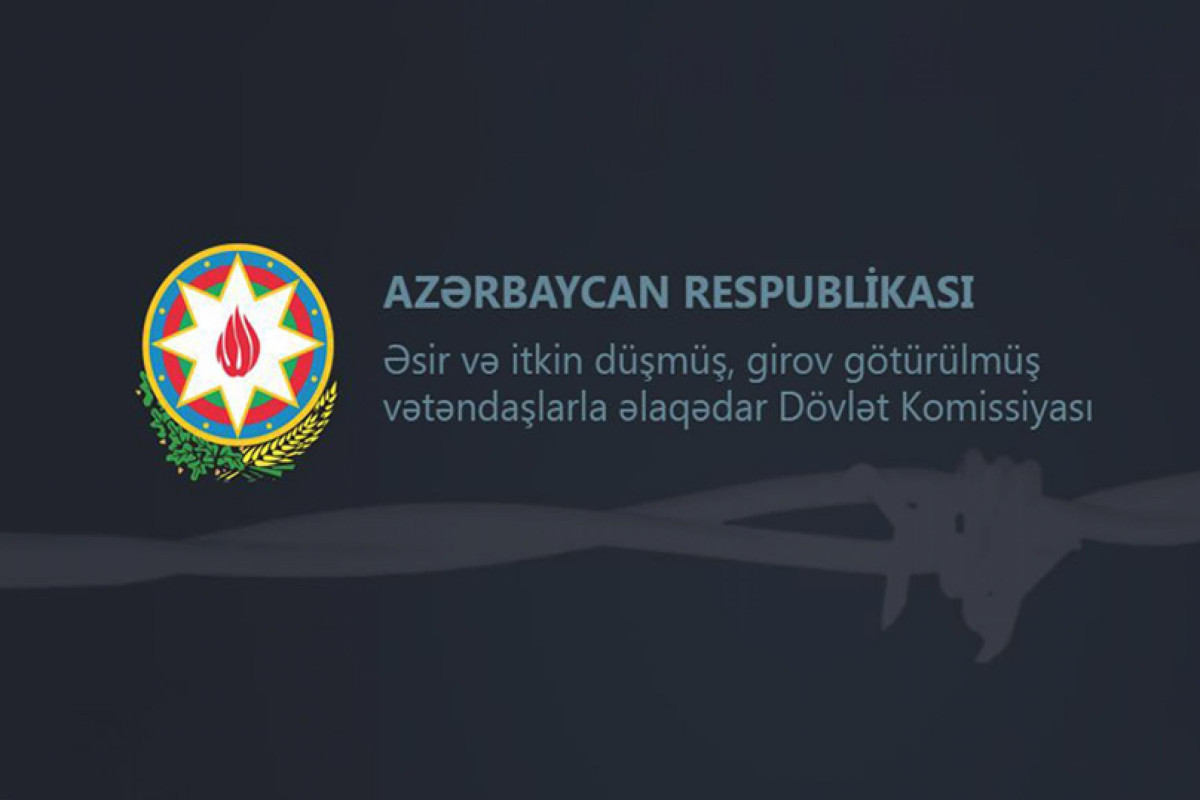 Азербайджан передал Армении еще пять военнопленных
