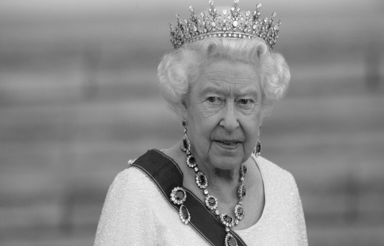Елизавета II