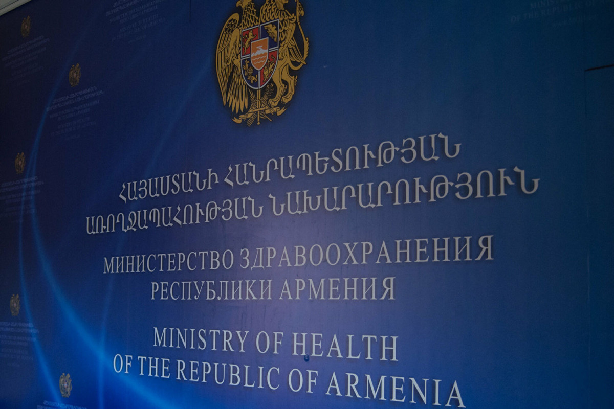 Минздрав Армении: Среди гражданского населения пострадавших нет