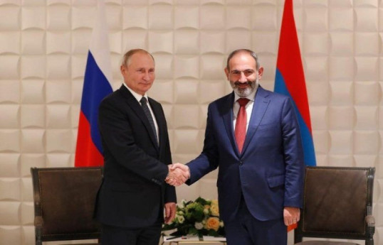 Пашинян срочно позвонил Путину