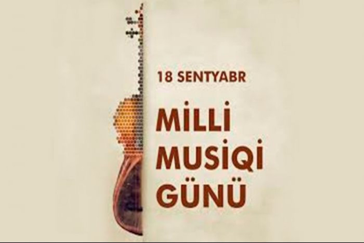 В Азербайджане отложены все торжественные мероприятия, посвященные Дню Национальной музыки