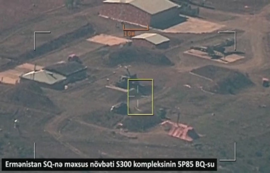 Момент уничтожения техники и боевых позиций ВС Армении -ВИДЕО 