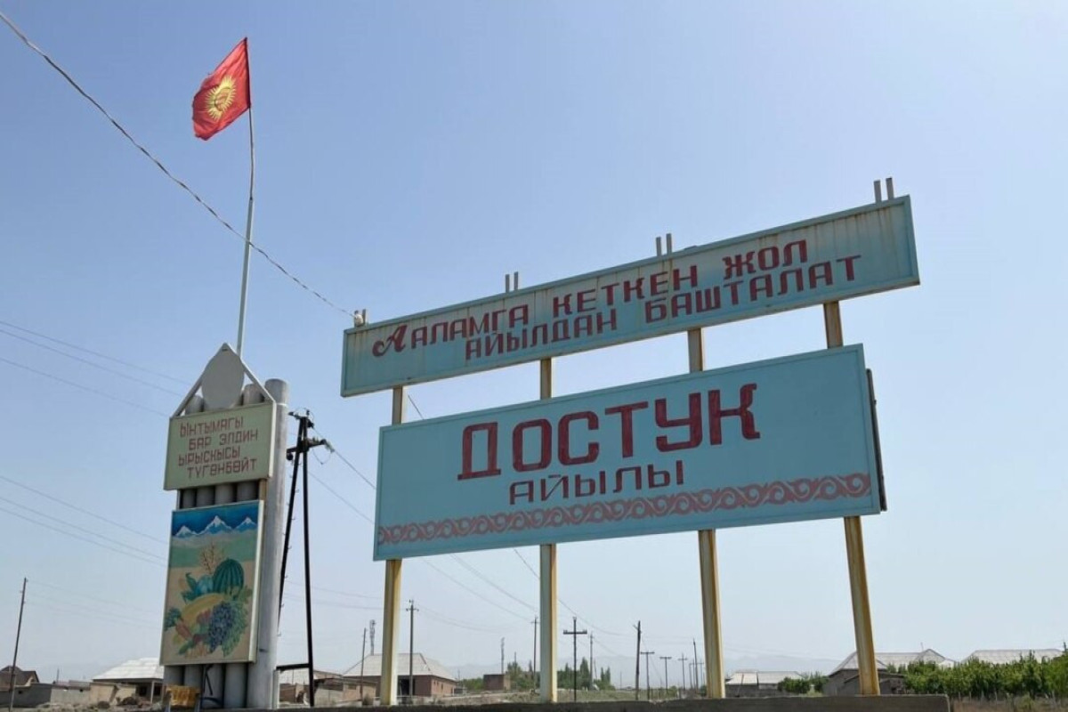Погранслужба Кыргызстана: Таджикские военные захватили здание школы в кыргызском селе -ВИДЕО 