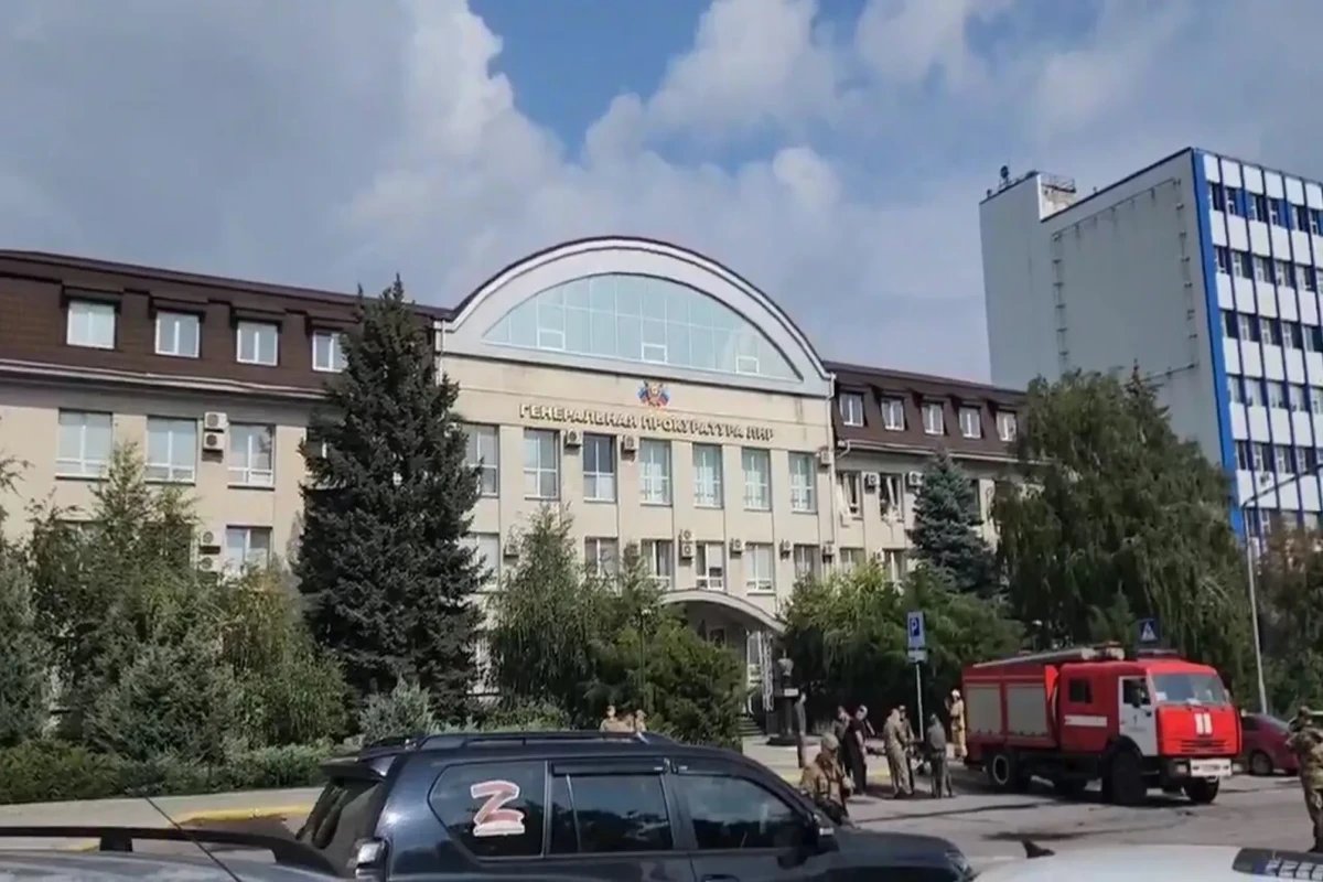 В здании «генпрокуратуры» «ЛНР» произошел взрыв, погибли генпрокурор и его заместитель-ВИДЕО 