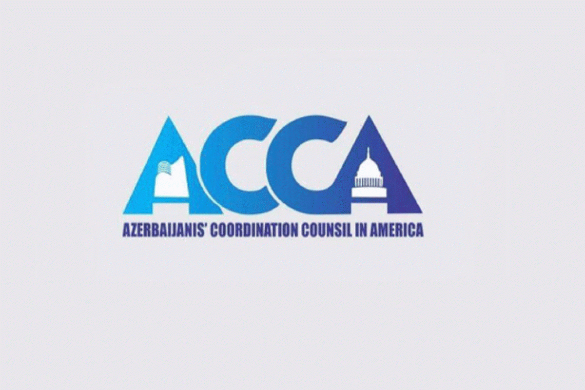 Азербайджанская община обратилась к Конгрессу США по поводу поездки Нэнси Пелоси в Армению