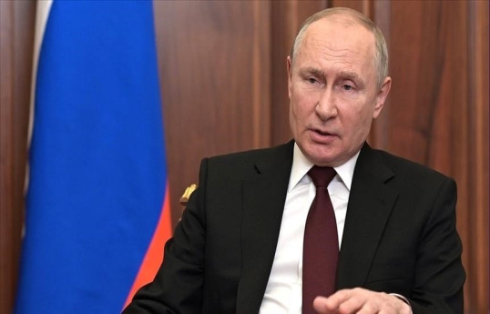 Владимир Путин