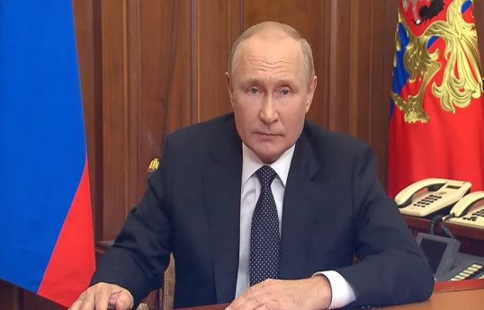 Владимир Путин
