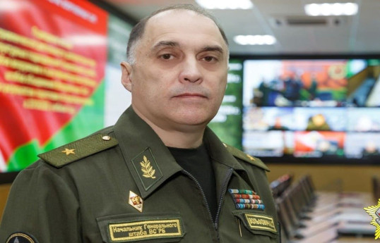 Александр Вольфович