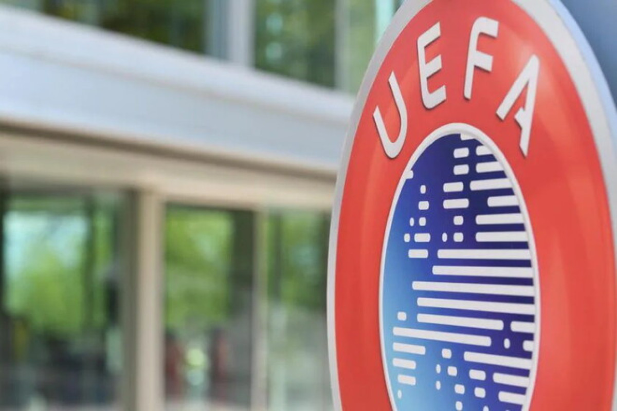 УЕФА упраздняет Суперкубок