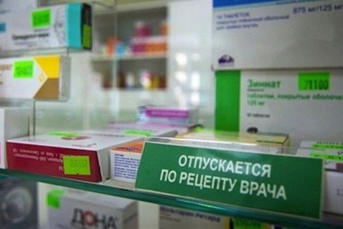 В России за последний месяц резко вырос спрос на антидепрессанты