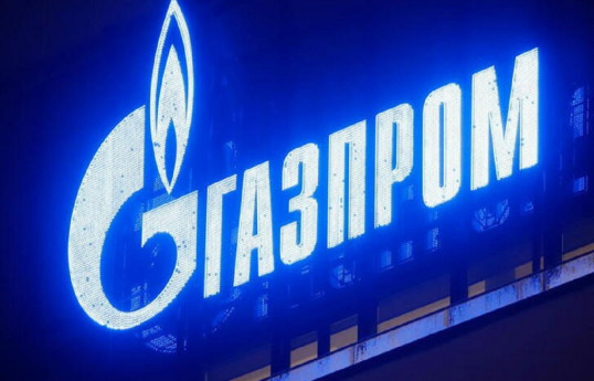 В России отсрочку от войны получат сотрудники "Газпрома"