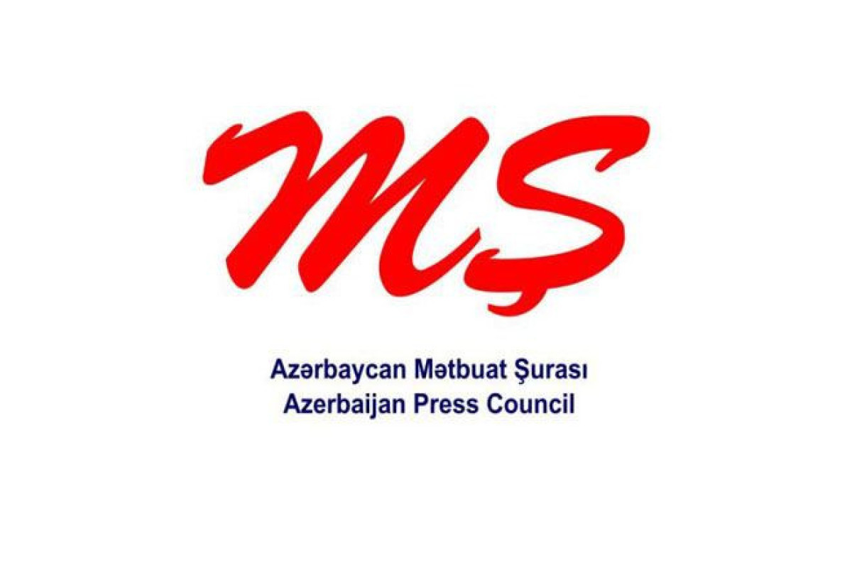 Совет прессы Азербайджана провел внеочередное заседание правления