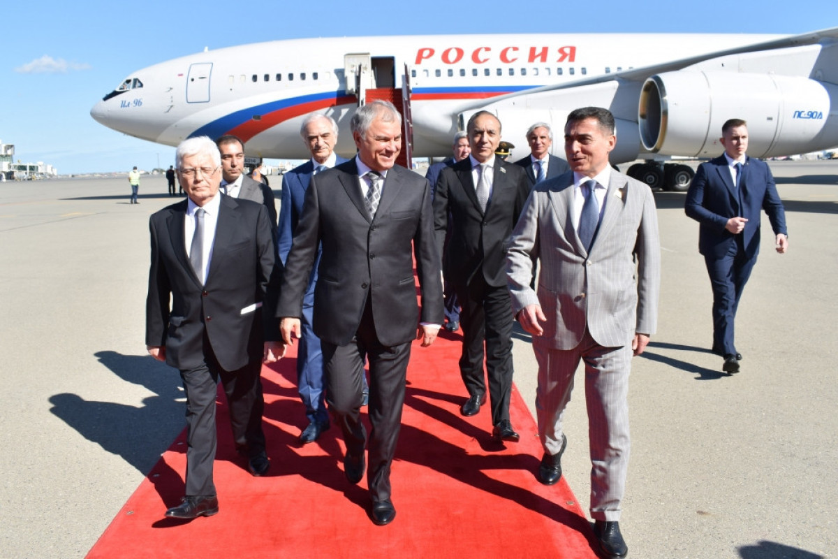 Председатель Госдумы РФ прибыл в Азербайджан-ОБНОВЛЕНО 