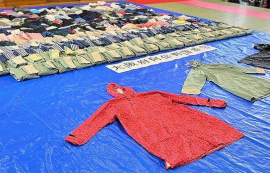 В Японии арестовали мужчину-любителя женских плащей