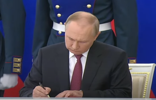 Владимир Путин