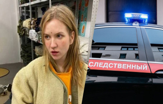 В России задержали подозреваемую в гибели военкора Владлена Татарского