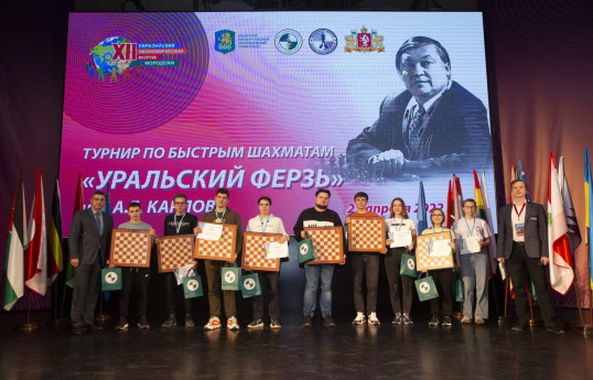 Азербайджан примет участие в международном экономическом форуме молодежи