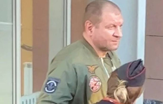 Александр Емельяненко