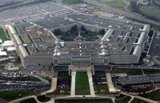 В Сеть утекла новая партия секретных документов США по Украине