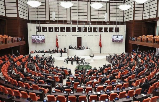 Парламент Турции принял первые решения по газовому хабу