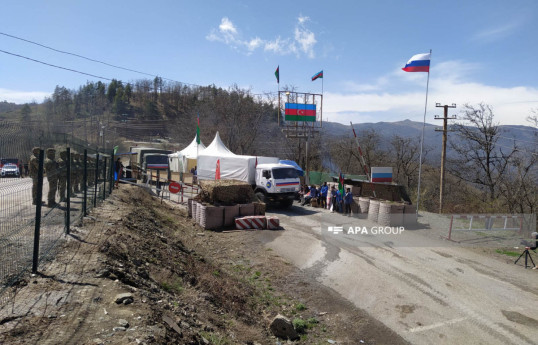 По дороге Лачин-Ханкенди беспрепятственно проехала автоколонна РМК