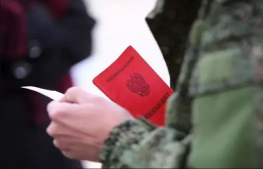 Получившие повестку россияне получат и отказ на выезд заграницу