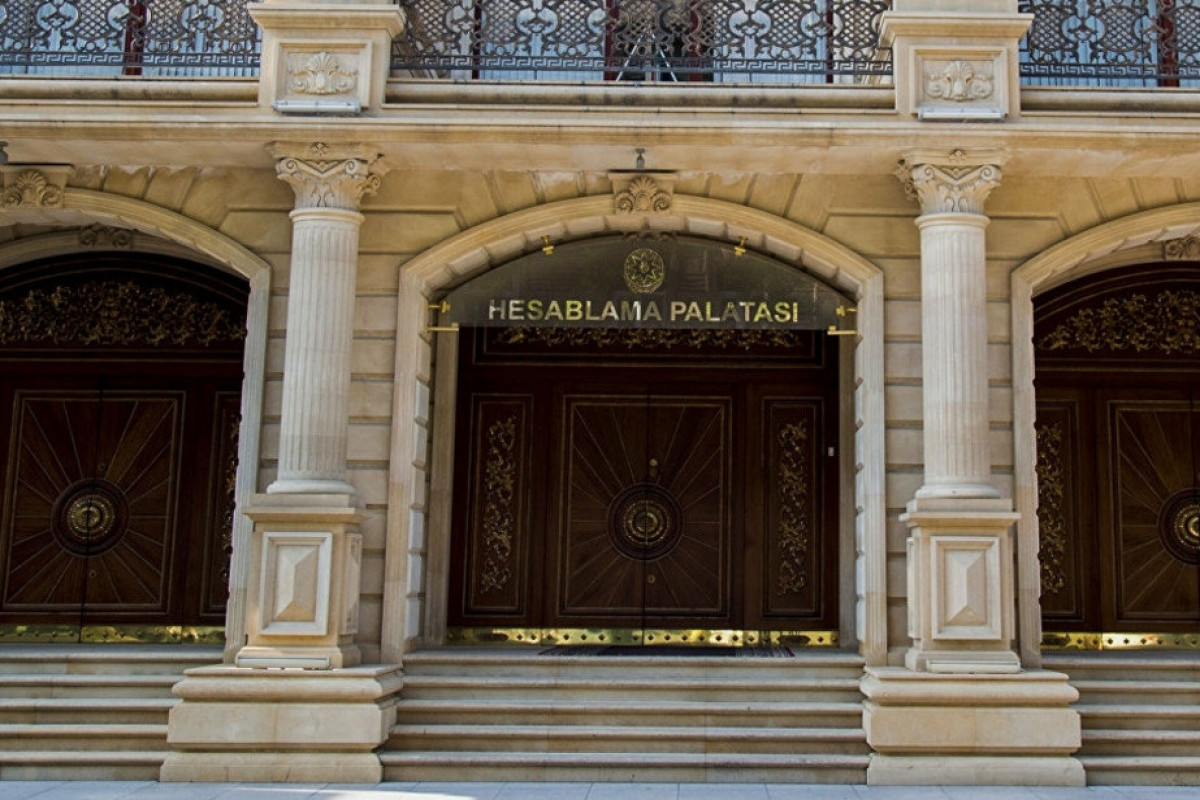 Счетная палата Азербайджана выявила финансовые нарушения на сотни миллионов манатов - ОТЧЕТ 