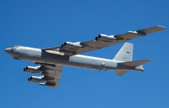 Бомбардировщики ВВС США B-52 провели учения в Японском море - ПЕНТАГОН 