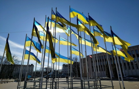 В центре Санкт-Петербурга подняли украинский флаг
