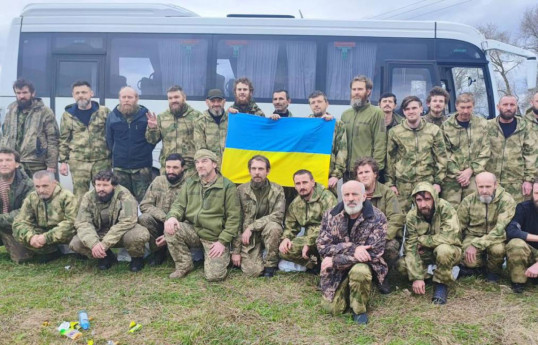 Состоялся очередной обмен военнопленными между Украиной и Россией
