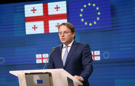 Еврокомиссия представит информацию о выполнении Грузией рекомендаций для статуса кандидата в ЕС