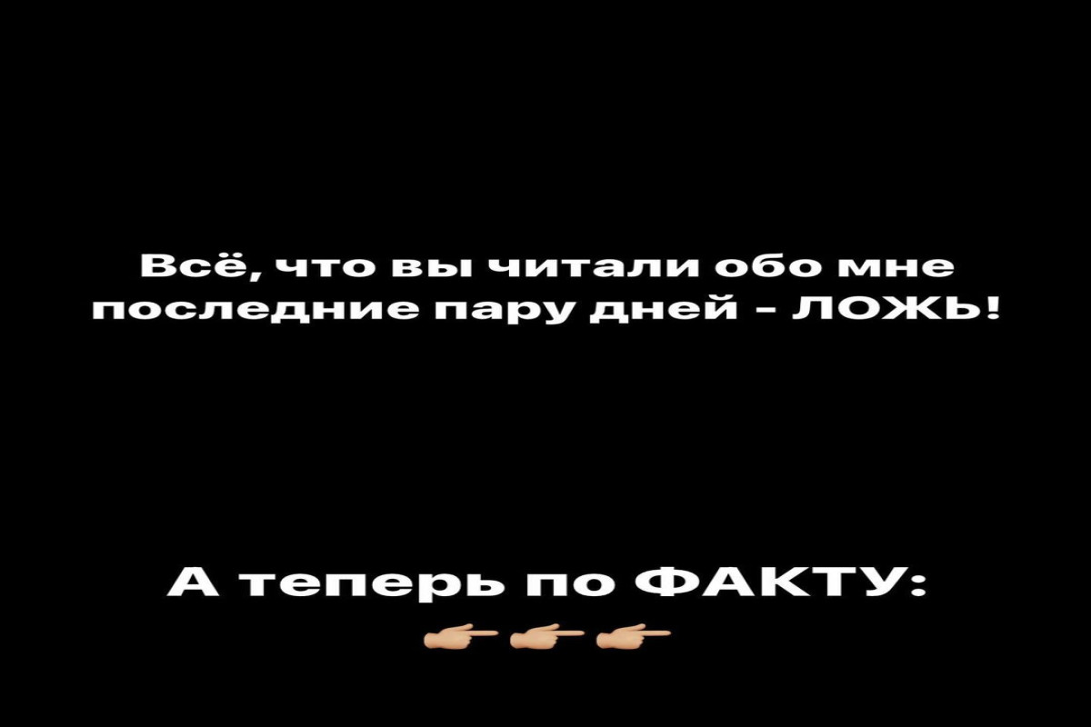 Новый «враг» России Jah Khalib прокомментировал ажиотаж вокруг своей «сторис»