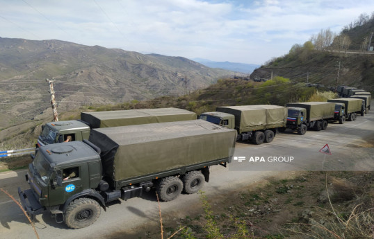 По Лачинской дороге проехала автоколонна РМК
