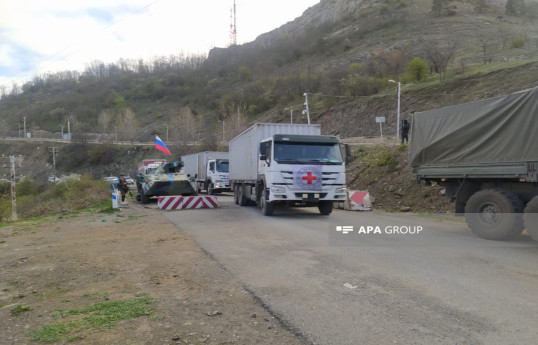 По Лачинской дороге проехали 12 автомобилей МККК с жителями армянского происхождения