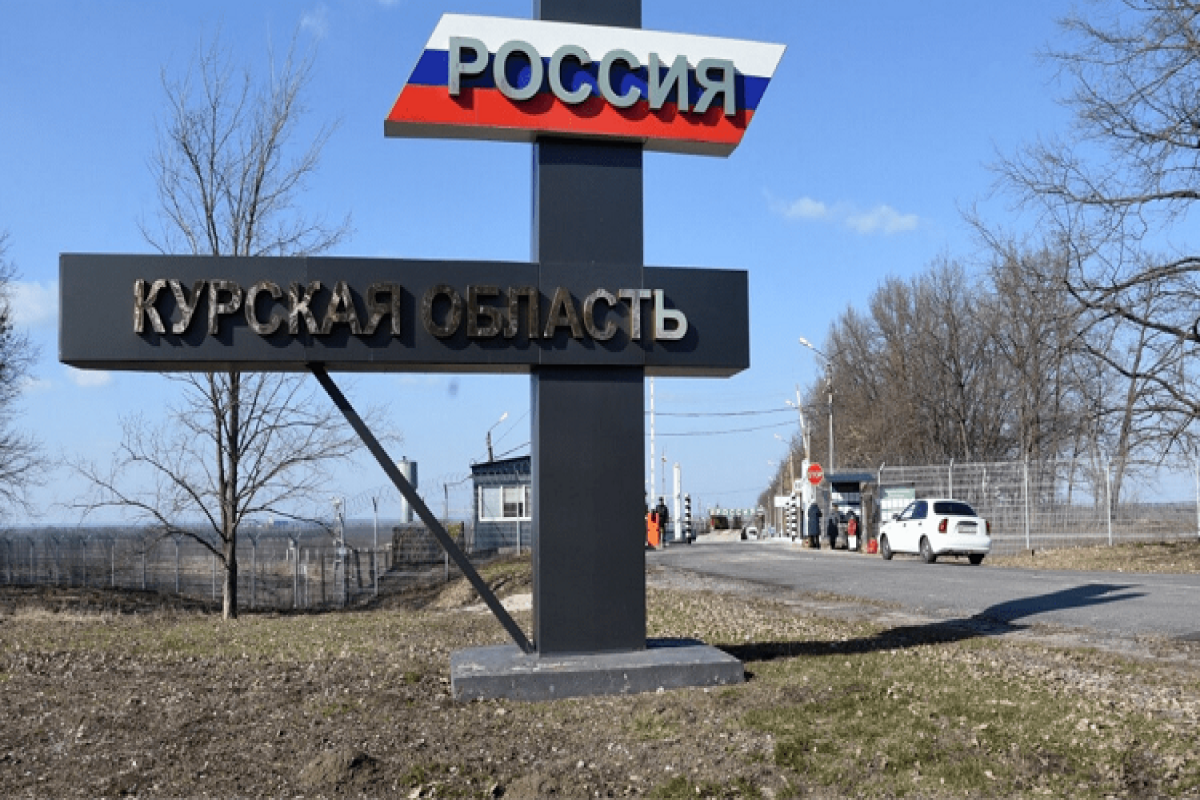 ВС Украины обстреляли район в Курской области России