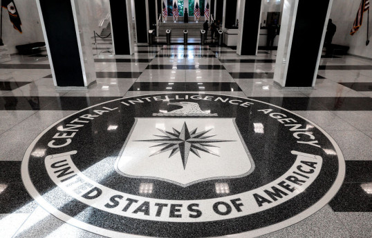 В конгрессе США ведется расследование ситуации с сексуальным насилием в ЦРУ