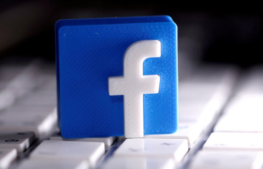 Армяне обиделись на Facebook и требуют блокировки соцсети 