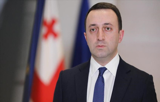 Грузия намерена углублять сотрудничество с НАТО