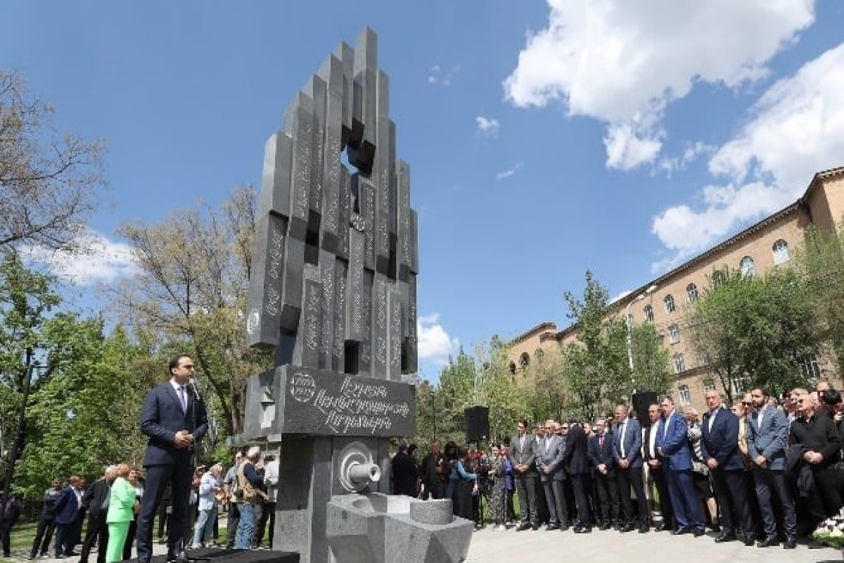 Очередной памятник террористам в Ереване, или Чего стоят заявления Армении о "мире"