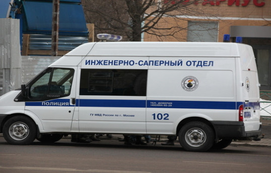 Станции метро Москвы получили сообщение с угрозой