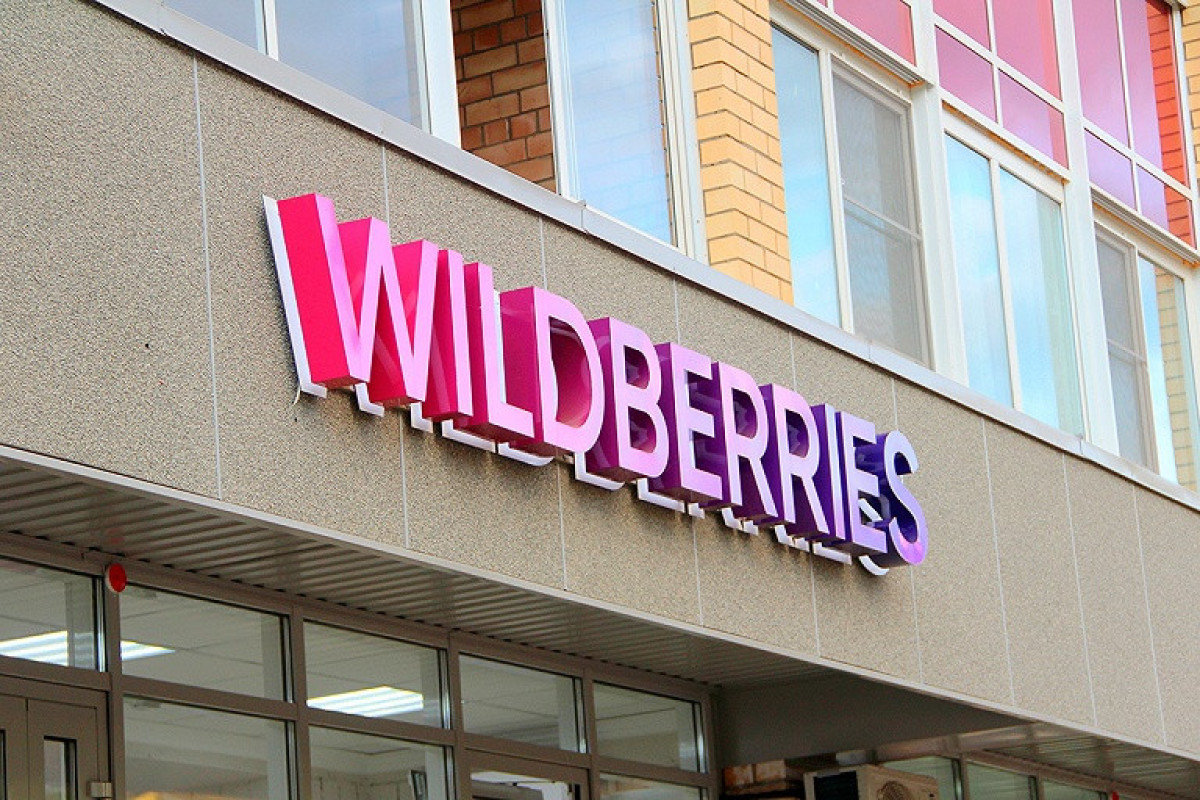 Wildberries может выйти на рынок Азербайджана