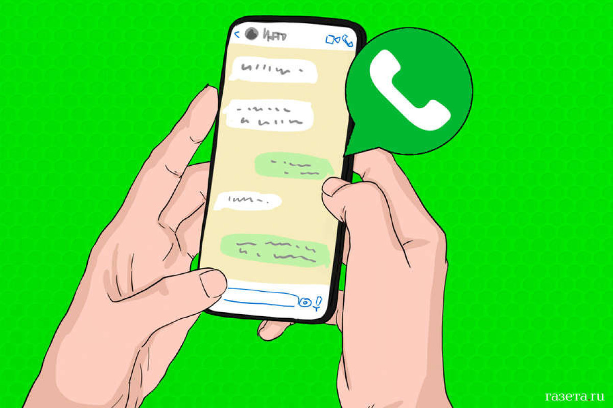 В мессенджере WhatsApp появится новая функция