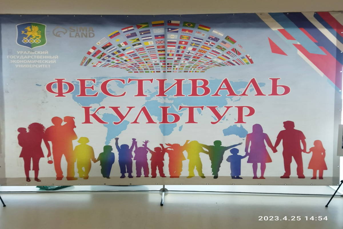 XIII ЕЭФМ в Екатеринбурге принял участников из 107 стран мира – РЕПОРТАЖ Vesti.az -ФОТО 