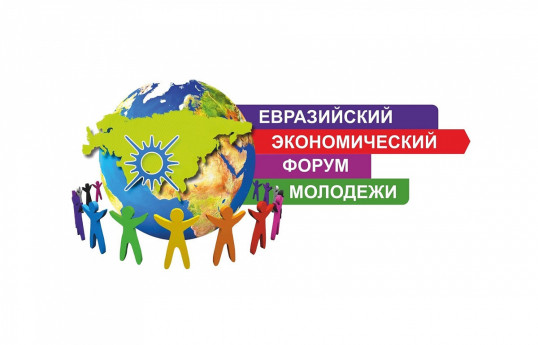 XIII ЕЭФМ в Екатеринбурге принял участников из 107 стран мира – РЕПОРТАЖ Vesti.az -ФОТО 