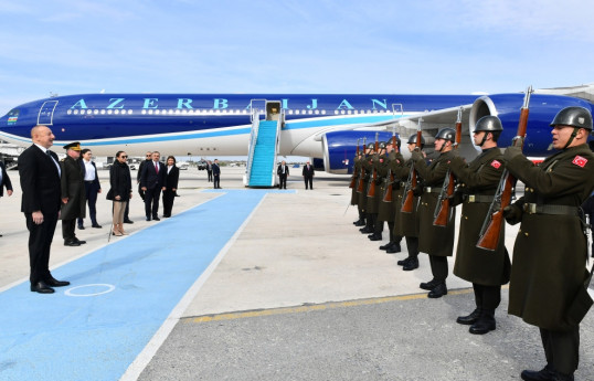 Президент Азербайджана Ильхам Алиев прибыл с рабочим визитом в Турцию