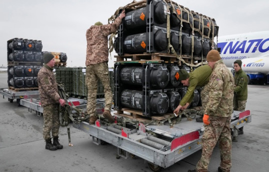 США объявят о новом пакете военной помощи Украине