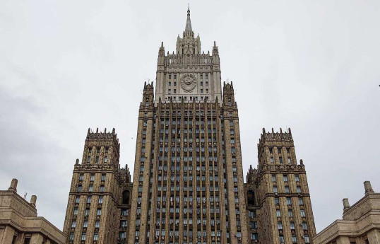 МИД России обвинил Запад в шантаже с целью настроить Армению против РФ