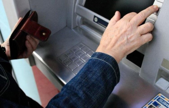 Стала известна дата выплаты пенсий в августе