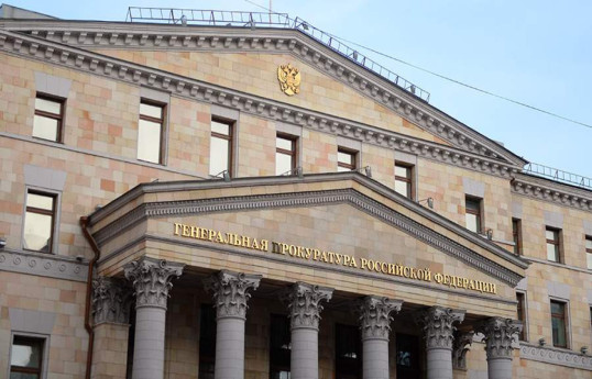 Россия выдала Таджикистану обвиняемого в жестоком убийстве 22 человек
